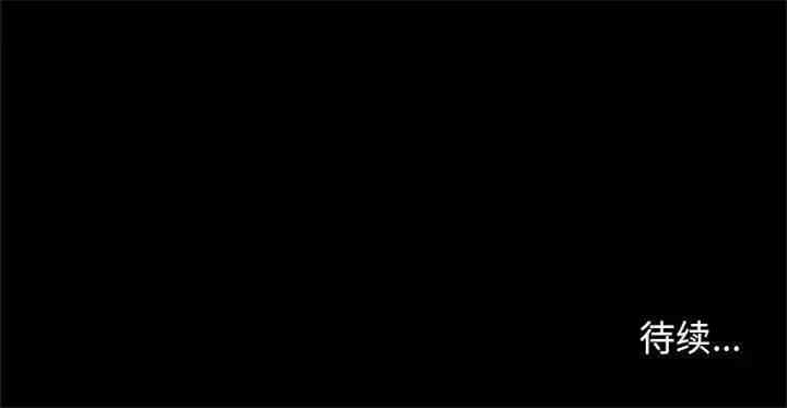 韩国漫画邂逅韩漫_邂逅-第10话在线免费阅读-韩国漫画-第125张图片