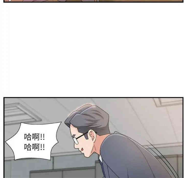 韩国漫画主播小姐韩漫_主播小姐-第7话在线免费阅读-韩国漫画-第19张图片