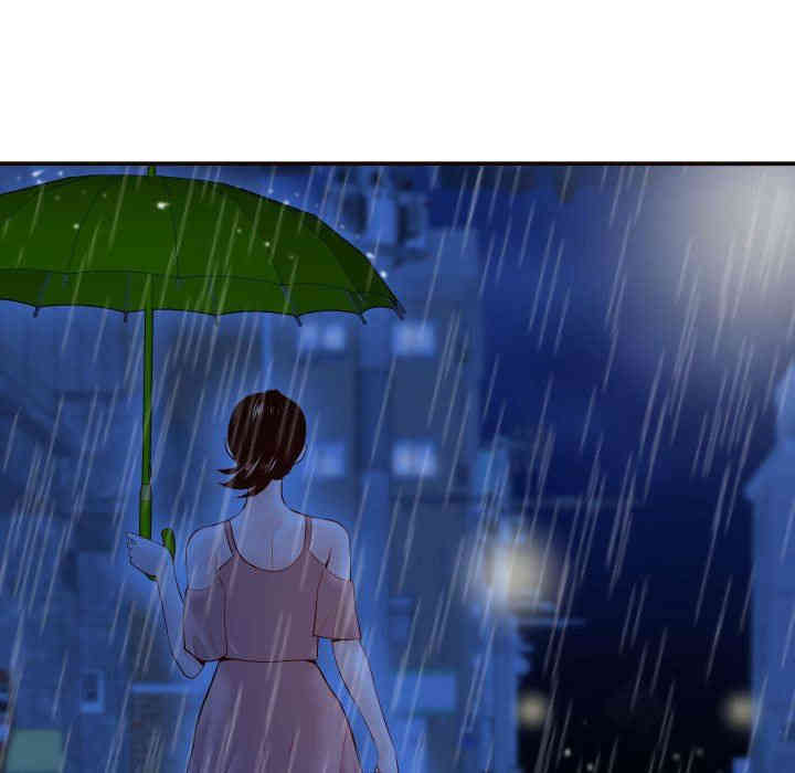 韩国漫画与学姐的那些事韩漫_与学姐的那些事-第29话在线免费阅读-韩国漫画-第5张图片