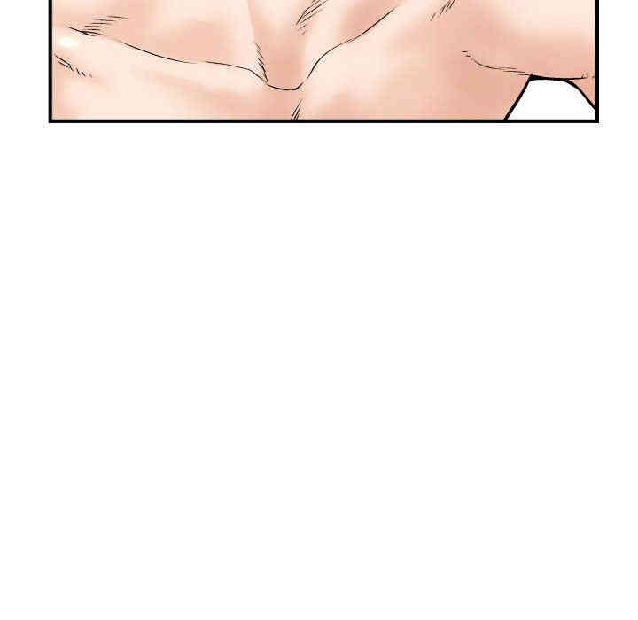 韩国漫画与学姐的那些事韩漫_与学姐的那些事-第29话在线免费阅读-韩国漫画-第94张图片