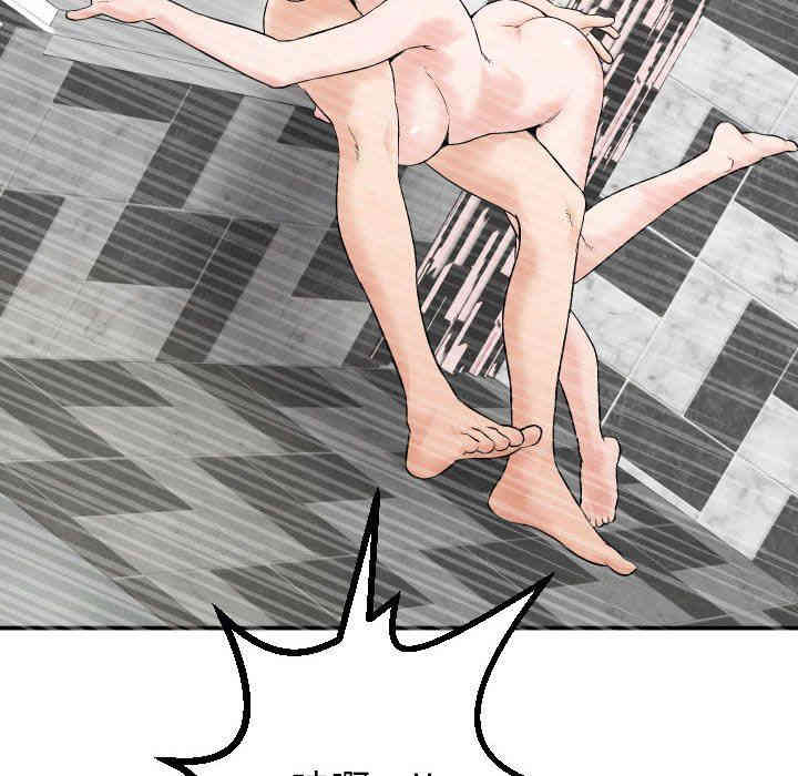 韩国漫画与学姐的那些事韩漫_与学姐的那些事-第29话在线免费阅读-韩国漫画-第136张图片