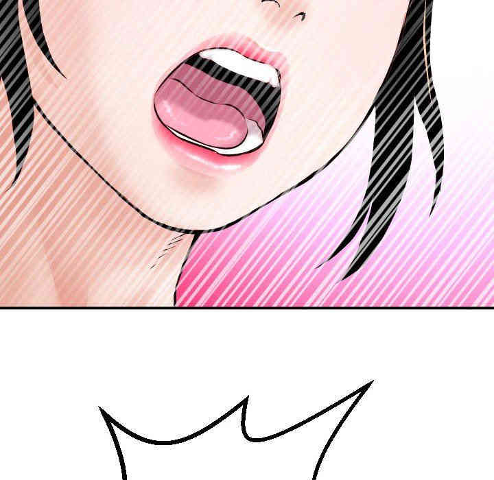 韩国漫画与学姐的那些事韩漫_与学姐的那些事-第29话在线免费阅读-韩国漫画-第151张图片