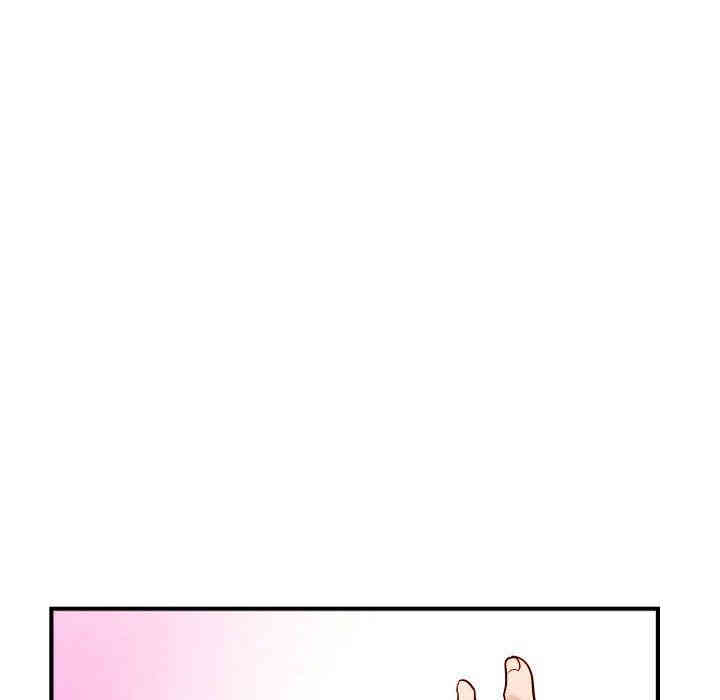 韩国漫画与学姐的那些事韩漫_与学姐的那些事-第30话在线免费阅读-韩国漫画-第20张图片