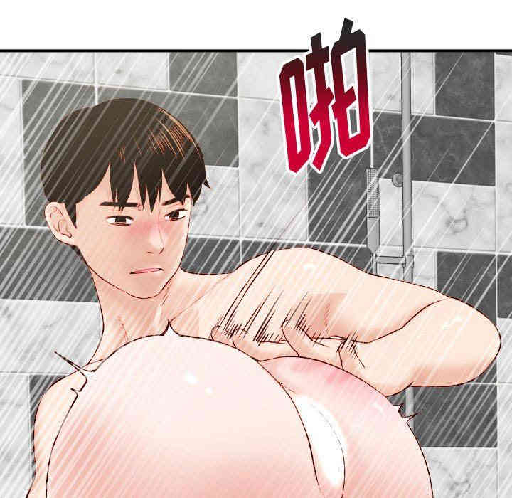 韩国漫画与学姐的那些事韩漫_与学姐的那些事-第30话在线免费阅读-韩国漫画-第23张图片