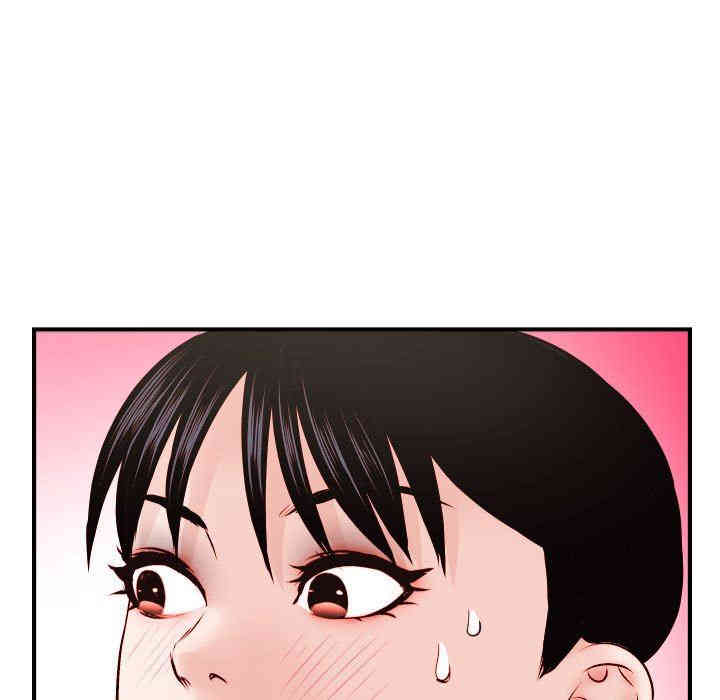 韩国漫画与学姐的那些事韩漫_与学姐的那些事-第30话在线免费阅读-韩国漫画-第25张图片