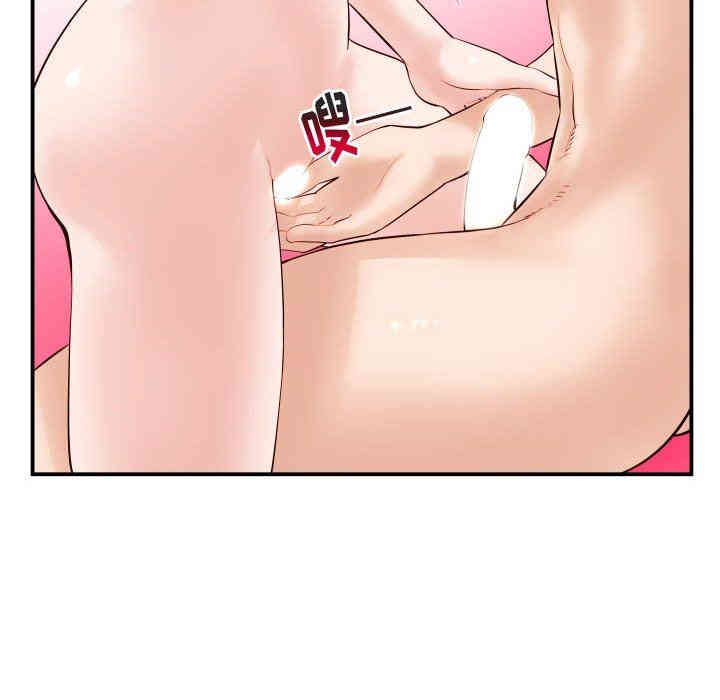 韩国漫画与学姐的那些事韩漫_与学姐的那些事-第30话在线免费阅读-韩国漫画-第62张图片