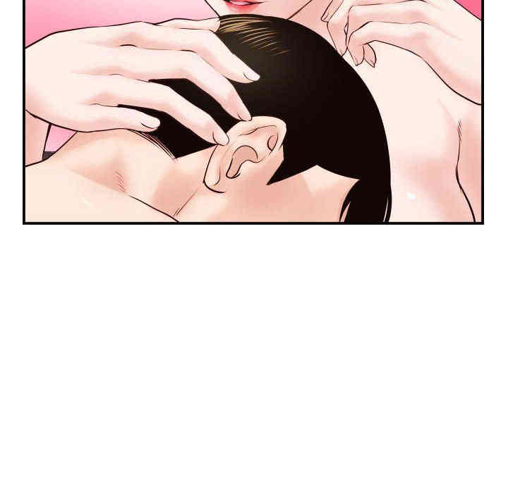 韩国漫画与学姐的那些事韩漫_与学姐的那些事-第30话在线免费阅读-韩国漫画-第72张图片