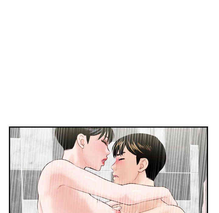 韩国漫画与学姐的那些事韩漫_与学姐的那些事-第30话在线免费阅读-韩国漫画-第120张图片