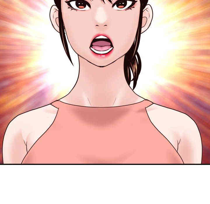 韩国漫画与学姐的那些事韩漫_与学姐的那些事-第30话在线免费阅读-韩国漫画-第132张图片