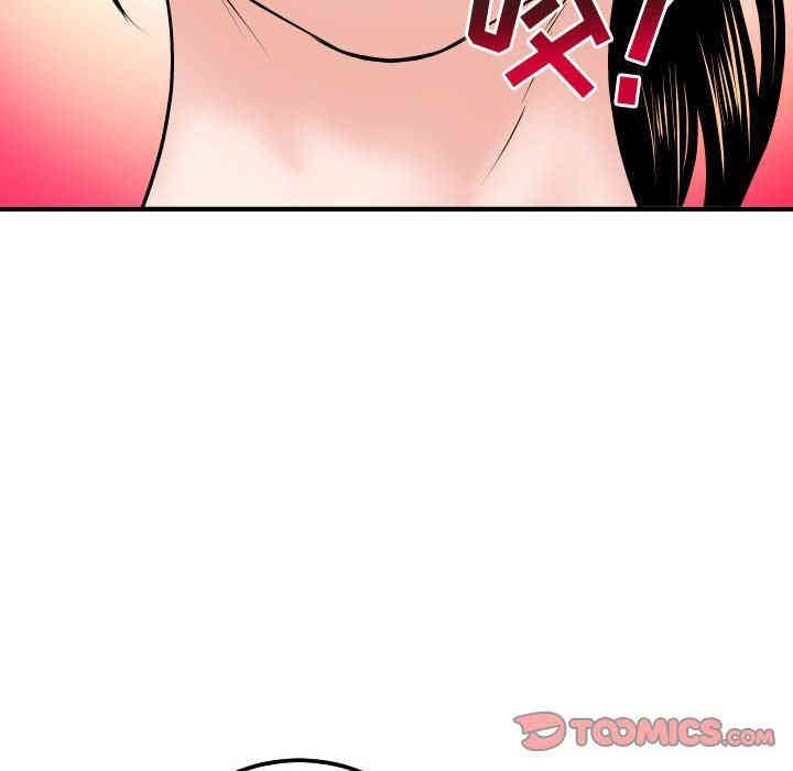 韩国漫画与学姐的那些事韩漫_与学姐的那些事-第31话在线免费阅读-韩国漫画-第12张图片