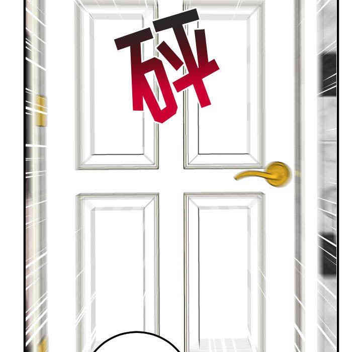 韩国漫画与学姐的那些事韩漫_与学姐的那些事-第31话在线免费阅读-韩国漫画-第29张图片