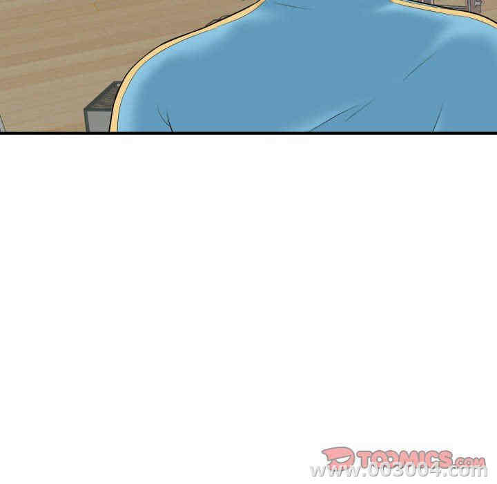 韩国漫画与学姐的那些事韩漫_与学姐的那些事-第31话在线免费阅读-韩国漫画-第57张图片