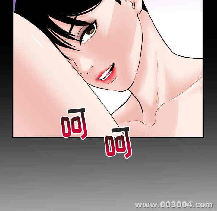韩国漫画与学姐的那些事韩漫_与学姐的那些事-第31话在线免费阅读-韩国漫画-第87张图片