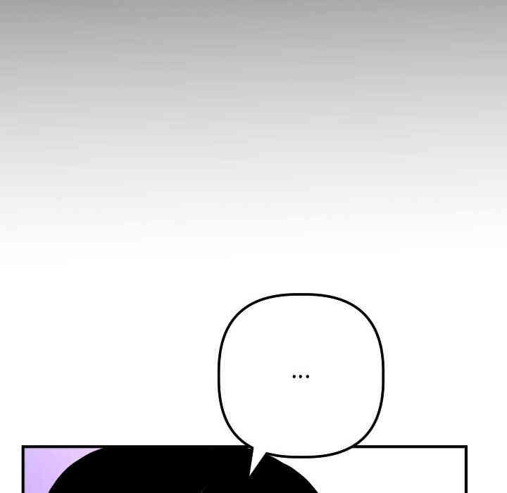 韩国漫画与学姐的那些事韩漫_与学姐的那些事-第31话在线免费阅读-韩国漫画-第88张图片