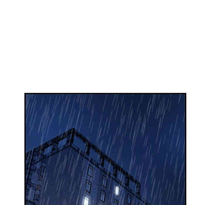 韩国漫画与学姐的那些事韩漫_与学姐的那些事-第31话在线免费阅读-韩国漫画-第101张图片