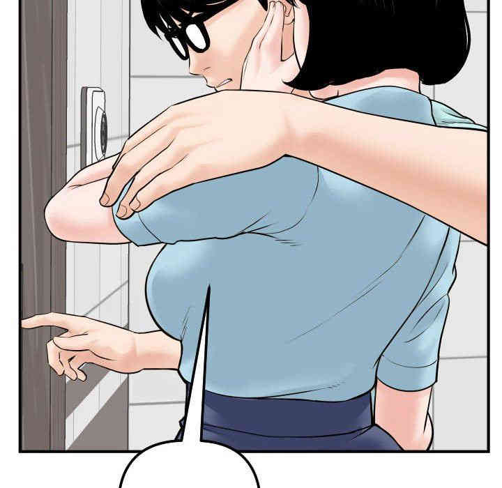 韩国漫画与学姐的那些事韩漫_与学姐的那些事-第31话在线免费阅读-韩国漫画-第114张图片