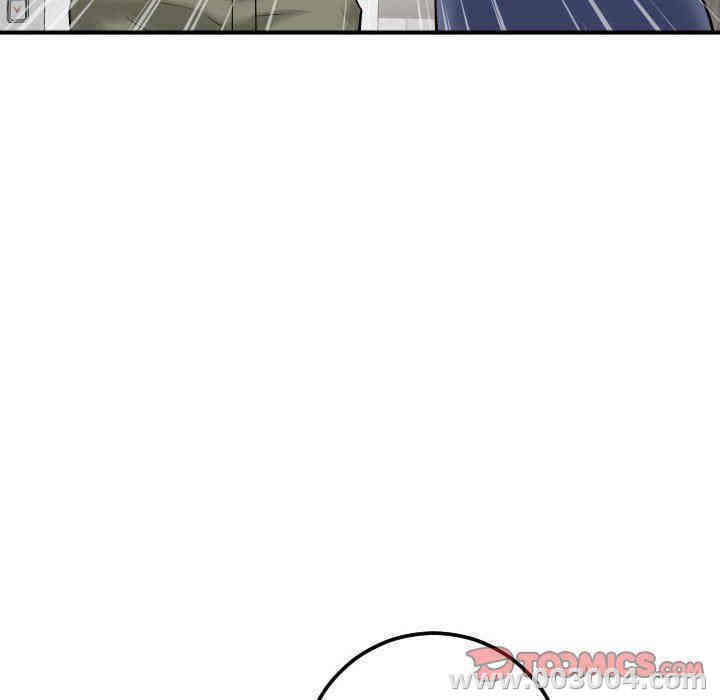 韩国漫画与学姐的那些事韩漫_与学姐的那些事-第31话在线免费阅读-韩国漫画-第129张图片