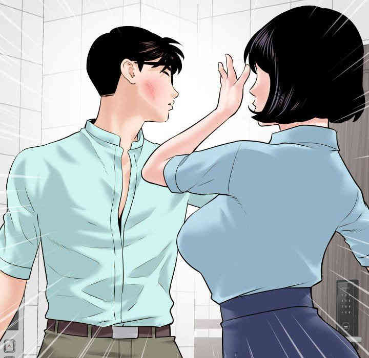 韩国漫画与学姐的那些事韩漫_与学姐的那些事-第31话在线免费阅读-韩国漫画-第128张图片