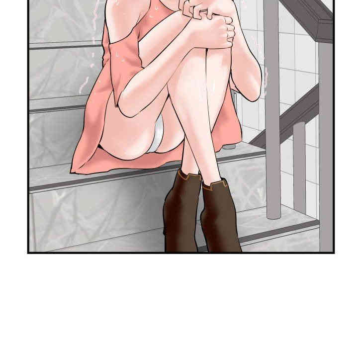 韩国漫画与学姐的那些事韩漫_与学姐的那些事-第31话在线免费阅读-韩国漫画-第139张图片