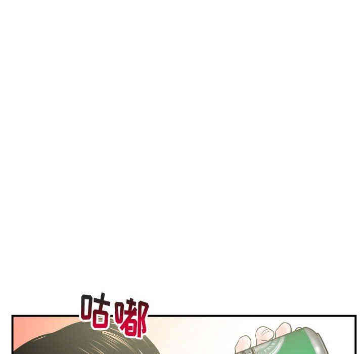 韩国漫画与学姐的那些事韩漫_与学姐的那些事-第32话在线免费阅读-韩国漫画-第10张图片