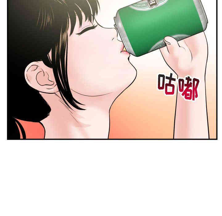 韩国漫画与学姐的那些事韩漫_与学姐的那些事-第32话在线免费阅读-韩国漫画-第11张图片