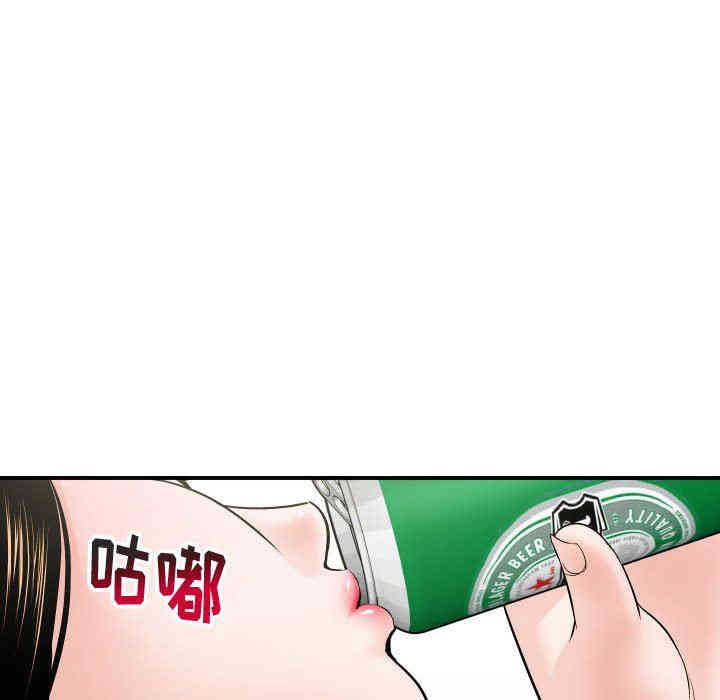 韩国漫画与学姐的那些事韩漫_与学姐的那些事-第32话在线免费阅读-韩国漫画-第12张图片