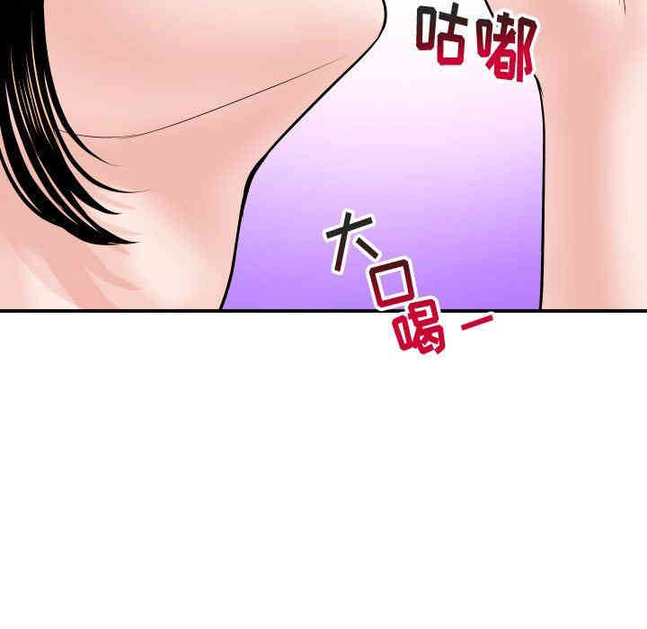韩国漫画与学姐的那些事韩漫_与学姐的那些事-第32话在线免费阅读-韩国漫画-第13张图片