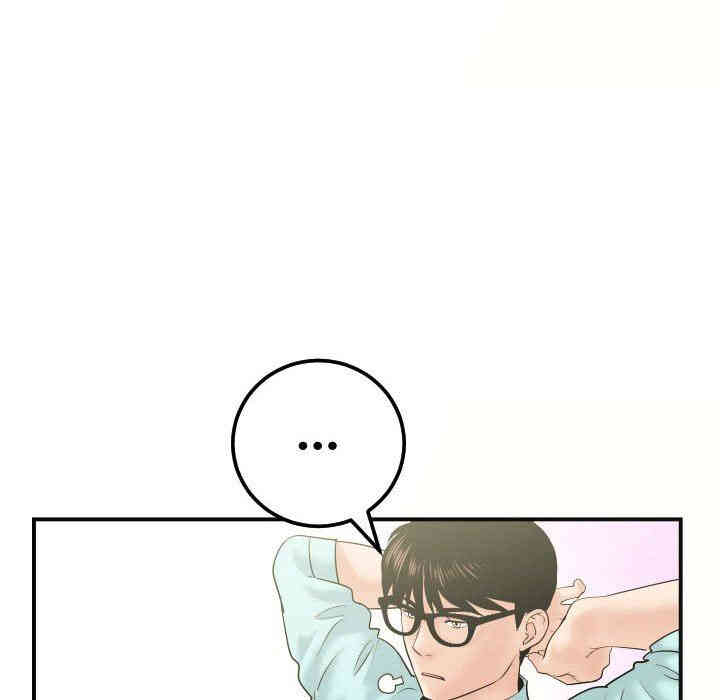 韩国漫画与学姐的那些事韩漫_与学姐的那些事-第32话在线免费阅读-韩国漫画-第16张图片