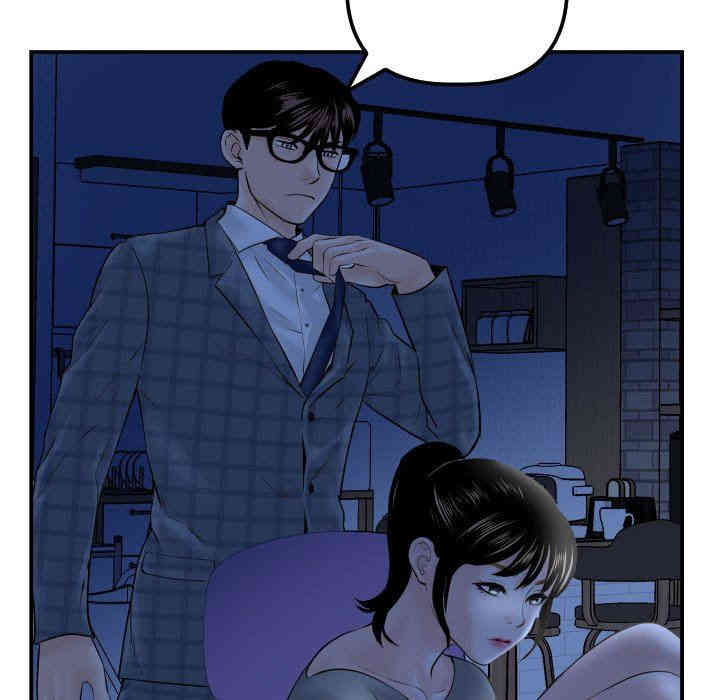 韩国漫画与学姐的那些事韩漫_与学姐的那些事-第32话在线免费阅读-韩国漫画-第60张图片