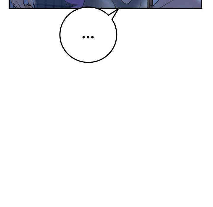 韩国漫画与学姐的那些事韩漫_与学姐的那些事-第32话在线免费阅读-韩国漫画-第61张图片