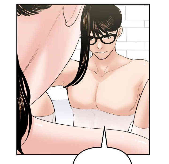 韩国漫画与学姐的那些事韩漫_与学姐的那些事-第32话在线免费阅读-韩国漫画-第114张图片