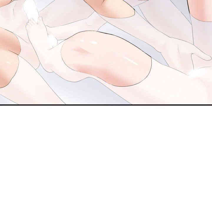 韩国漫画与学姐的那些事韩漫_与学姐的那些事-第32话在线免费阅读-韩国漫画-第126张图片
