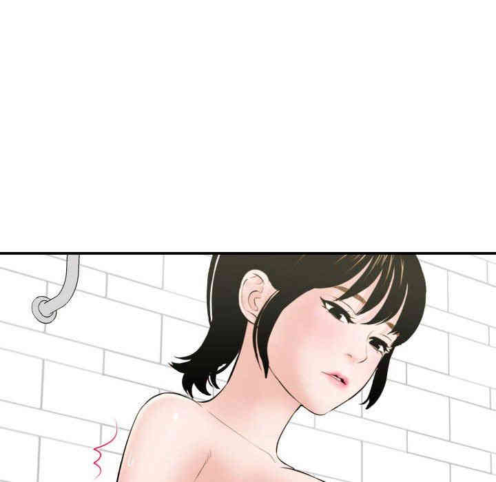 韩国漫画与学姐的那些事韩漫_与学姐的那些事-第33话在线免费阅读-韩国漫画-第16张图片