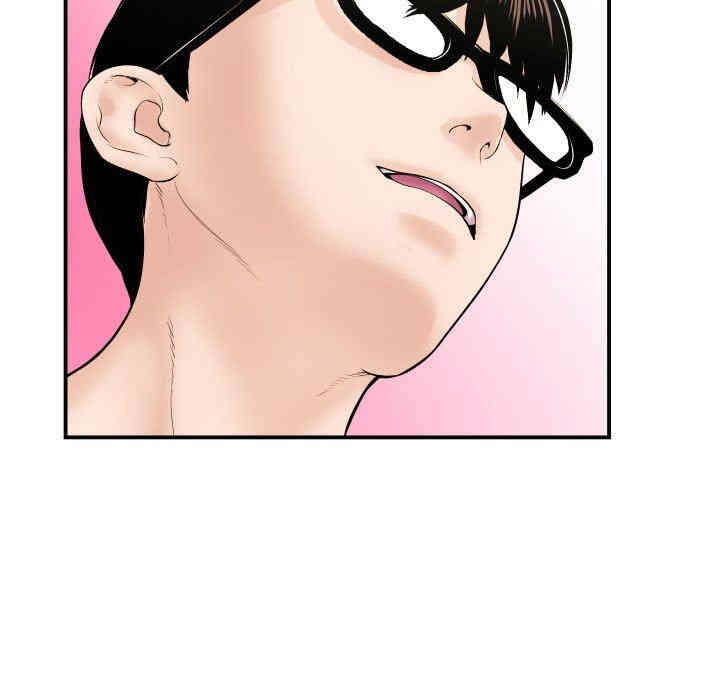 韩国漫画与学姐的那些事韩漫_与学姐的那些事-第33话在线免费阅读-韩国漫画-第43张图片
