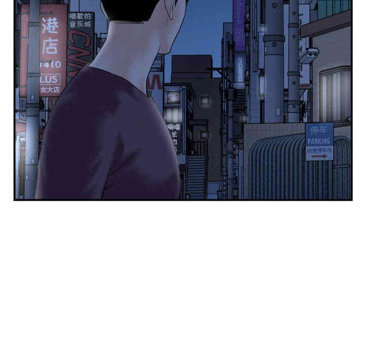 韩国漫画与学姐的那些事韩漫_与学姐的那些事-第33话在线免费阅读-韩国漫画-第54张图片