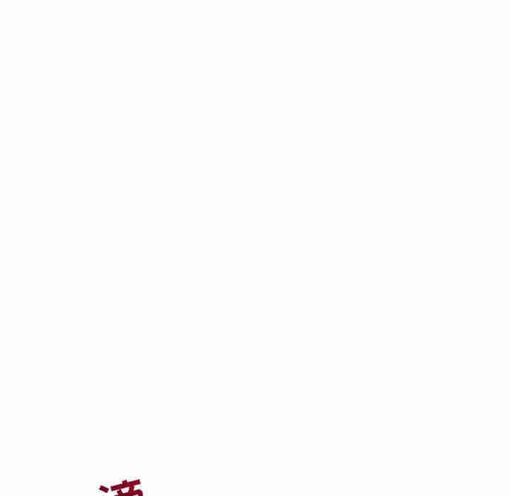 韩国漫画与学姐的那些事韩漫_与学姐的那些事-第34话在线免费阅读-韩国漫画-第12张图片