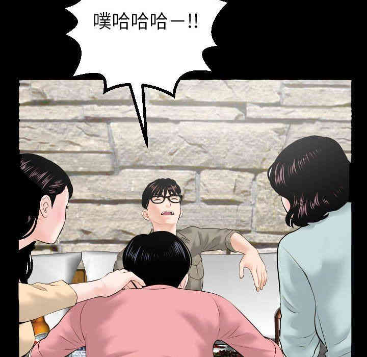 韩国漫画与学姐的那些事韩漫_与学姐的那些事-第34话在线免费阅读-韩国漫画-第60张图片