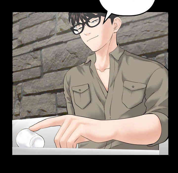 韩国漫画与学姐的那些事韩漫_与学姐的那些事-第34话在线免费阅读-韩国漫画-第68张图片
