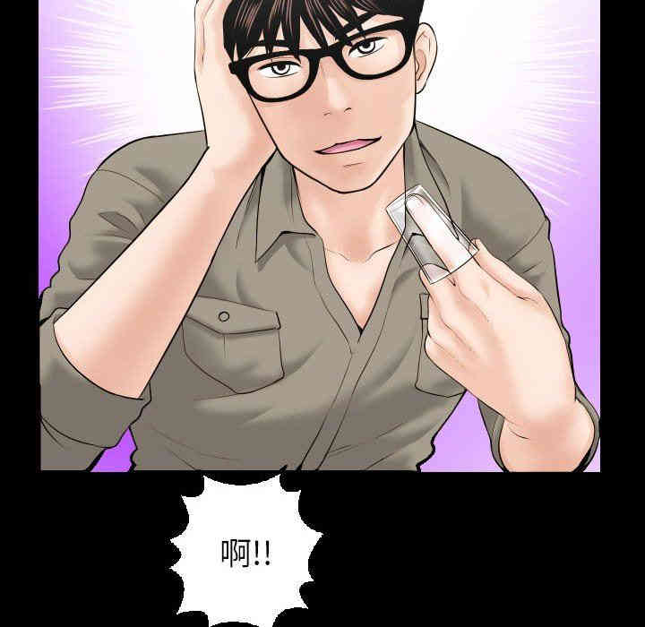 韩国漫画与学姐的那些事韩漫_与学姐的那些事-第34话在线免费阅读-韩国漫画-第70张图片