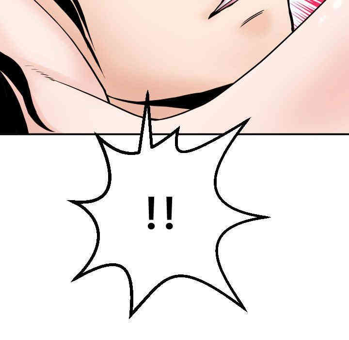 韩国漫画与学姐的那些事韩漫_与学姐的那些事-第34话在线免费阅读-韩国漫画-第121张图片