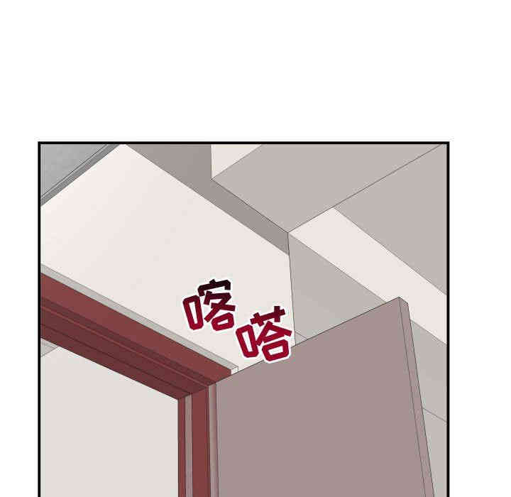 韩国漫画与学姐的那些事韩漫_与学姐的那些事-第34话在线免费阅读-韩国漫画-第125张图片