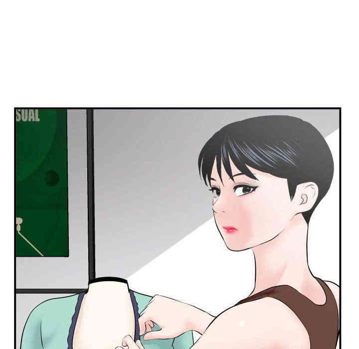 韩国漫画与学姐的那些事韩漫_与学姐的那些事-第34话在线免费阅读-韩国漫画-第127张图片