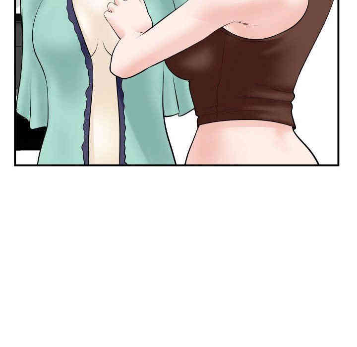 韩国漫画与学姐的那些事韩漫_与学姐的那些事-第34话在线免费阅读-韩国漫画-第128张图片