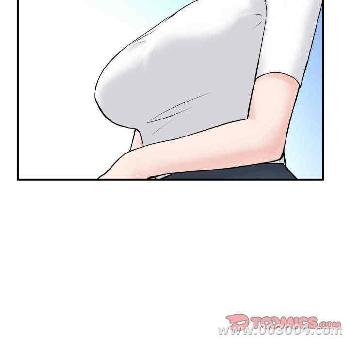 韩国漫画与学姐的那些事韩漫_与学姐的那些事-第35话在线免费阅读-韩国漫画-第21张图片