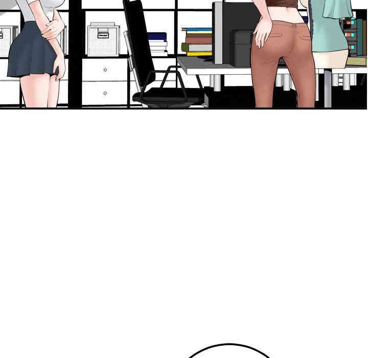 韩国漫画与学姐的那些事韩漫_与学姐的那些事-第35话在线免费阅读-韩国漫画-第23张图片