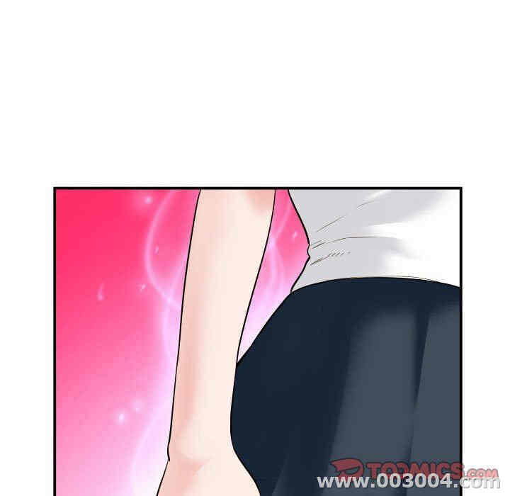 韩国漫画与学姐的那些事韩漫_与学姐的那些事-第35话在线免费阅读-韩国漫画-第39张图片
