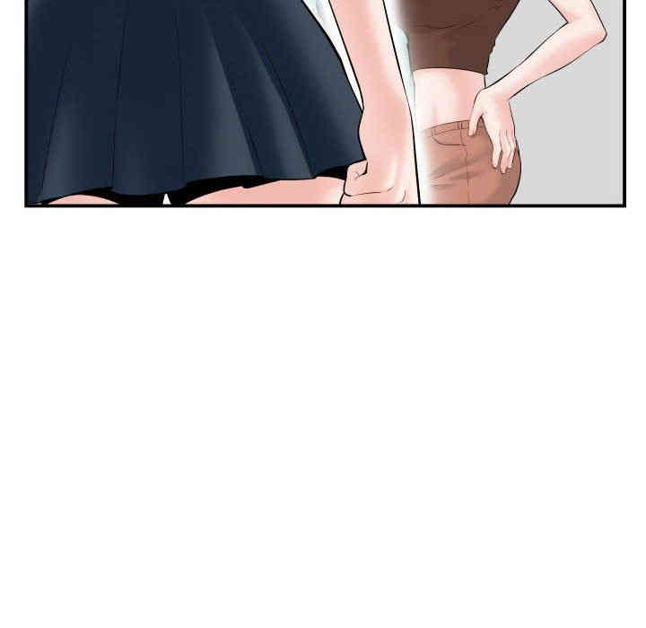 韩国漫画与学姐的那些事韩漫_与学姐的那些事-第35话在线免费阅读-韩国漫画-第42张图片