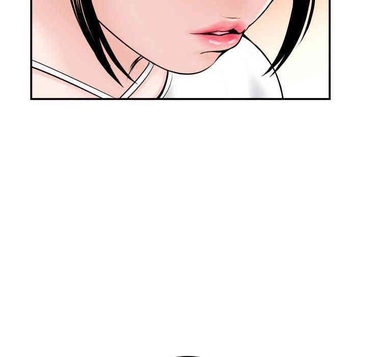 韩国漫画与学姐的那些事韩漫_与学姐的那些事-第35话在线免费阅读-韩国漫画-第44张图片