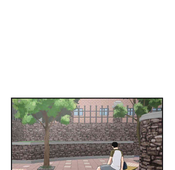 韩国漫画与学姐的那些事韩漫_与学姐的那些事-第35话在线免费阅读-韩国漫画-第48张图片