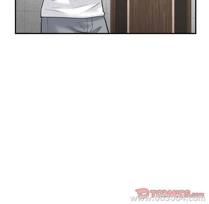 韩国漫画与学姐的那些事韩漫_与学姐的那些事-第35话在线免费阅读-韩国漫画-第87张图片